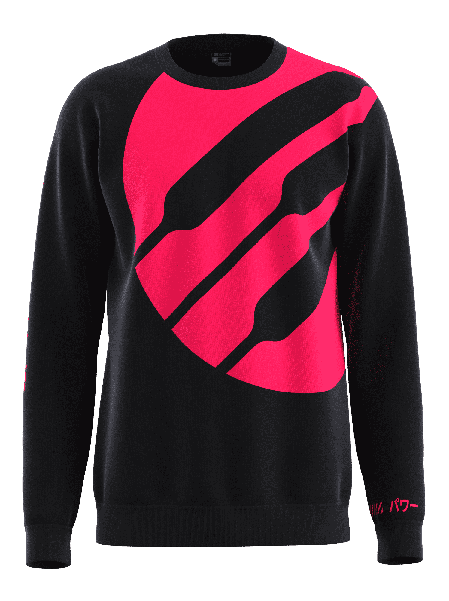 PowerGPU Sweater